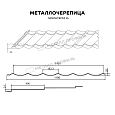 Металлочерепица МЕТАЛЛ ПРОФИЛЬ Ламонтерра-XL NormanMP (ПЭ-01-5015-0.5)